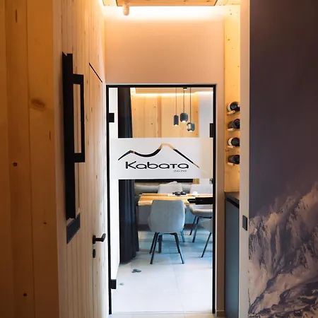 Villa Kabata 2620 ' кабата 2620 Bansko